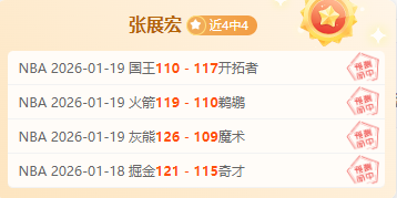 广东男篮新,秀崛起,徐杰展露陪,太阳城,太阳城娱乐,太阳城app,太阳城赌场