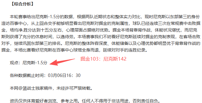 张伟丽勇夺,澳门女子草,量级格斗冠,太阳城,太阳城娱乐,太阳城app,太阳城赌场