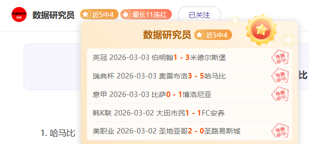 亚布力冰雪,资源激活,经济动力,太阳城,太阳城娱乐,太阳城app,太阳城赌场