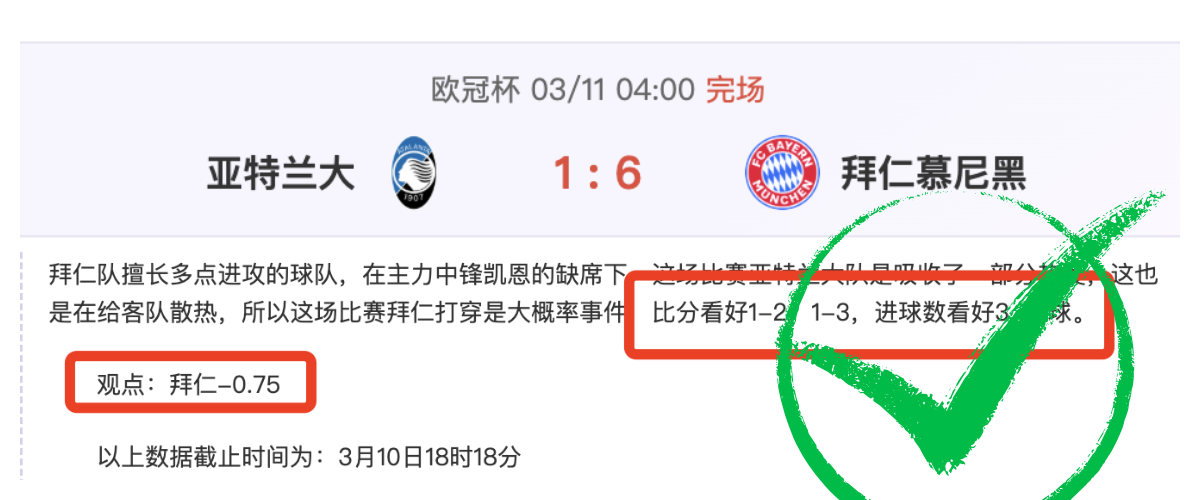 连胜强势来,步行者激战,爵士,太阳城,太阳城娱乐,太阳城app,太阳城赌场