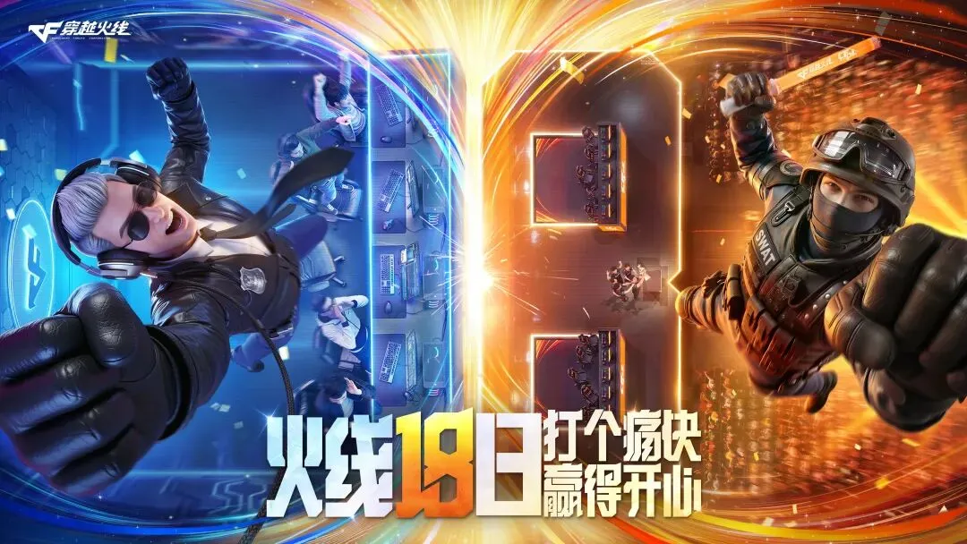 周四,凯尔特人对,阵尼克斯专,太阳城,太阳城娱乐,太阳城app,太阳城赌场