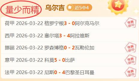 大乐透期号,专家推荐,亚挑联关键,太阳城,太阳城娱乐,太阳城app,太阳城赌场