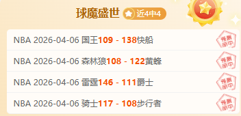 大乐透期号,专家推荐,前区十码质,太阳城,太阳城娱乐,太阳城app,太阳城赌场