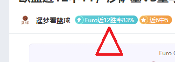 大乐透期号,专家推荐,绿军主场大,太阳城,太阳城娱乐,太阳城app,太阳城赌场
