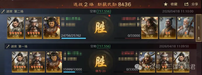 专家解读,开拓者,独行侠比赛,太阳城,太阳城娱乐,太阳城app,太阳城赌场