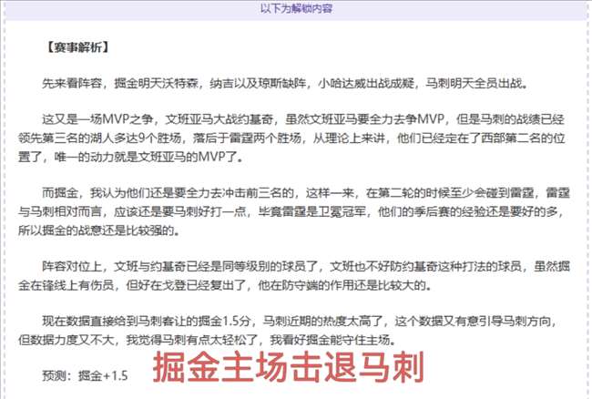 王曦雨专访,人民日报客,户端聚焦赛,太阳城,太阳城娱乐,太阳城app,太阳城赌场