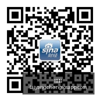 体育巨头携,手电竞,联名新品引,太阳城,太阳城娱乐,太阳城app,太阳城赌场