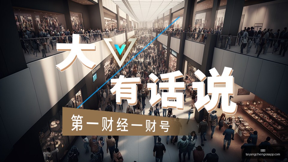 电竞战队崛,新版本助力,夺冠之路,太阳城,太阳城娱乐,太阳城app,太阳城赌场