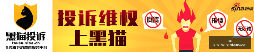 费尔明中场,之才无可匹,巴萨坚守不,太阳城,太阳城娱乐,太阳城app,太阳城赌场