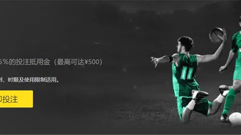 劳塔罗热那亚首开纪录，意甲征程攻破28队大门。