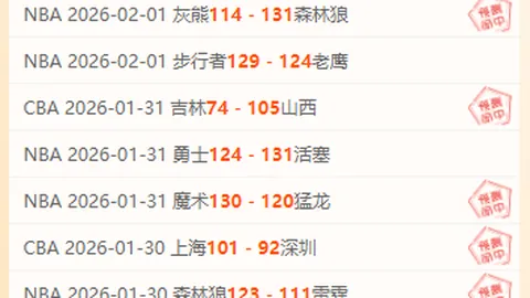 27岁球星巅峰闪耀，31场轰入29球，大巴黎有望逆袭利物浦欧冠征程