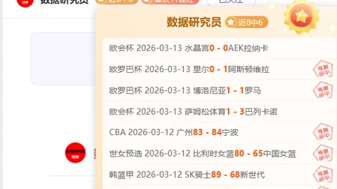 “重磅交易！雄鹿2换2大动作，字母哥留队宣言引爆联盟！”