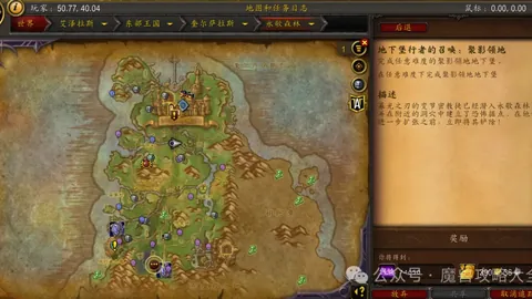 大乐透期号专家推荐：森林狼对魔术赛解读