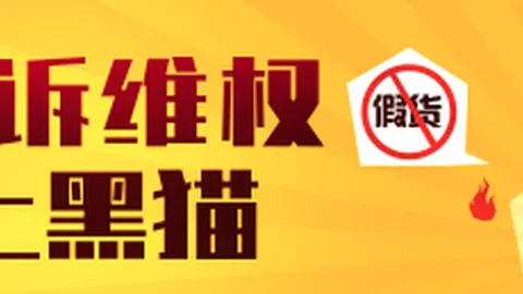 网易电竞新游引爆，热议未来电竞走向